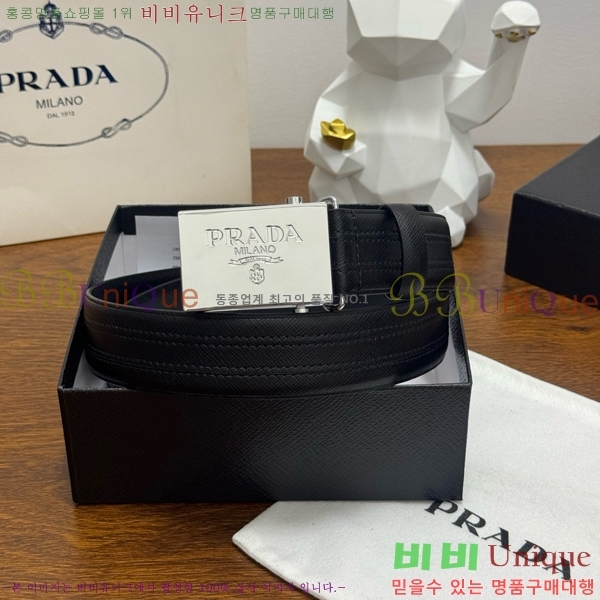 #  Ʈ PR371439-1 3.5CM