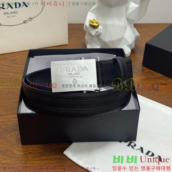 #  Ʈ PR371439-2 3.5CM