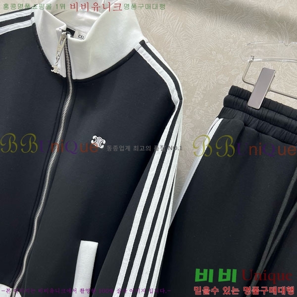 ���� ������ ��Ʈ CE112043-10