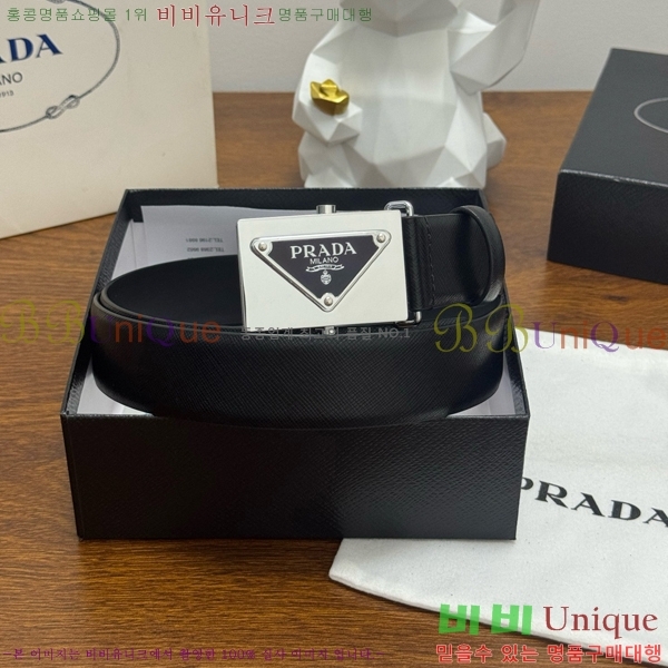 #  Ʈ PR371439-6 3.5CM