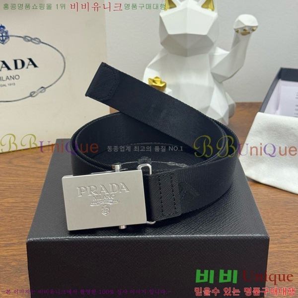 #  Ʈ PR371440-1 3.5CM