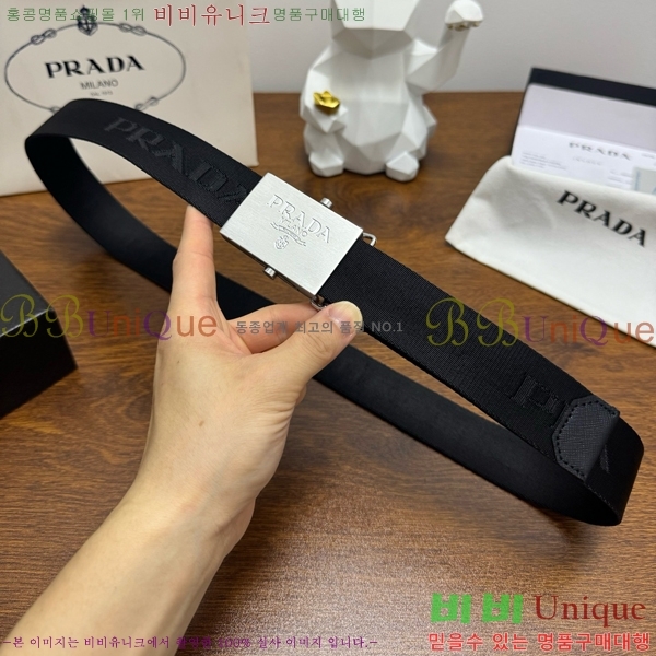 #  Ʈ PR371440-3 3.5CM