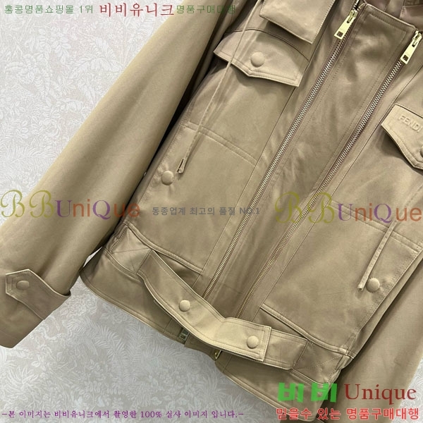 ���� ��� ���� FE2012088-3