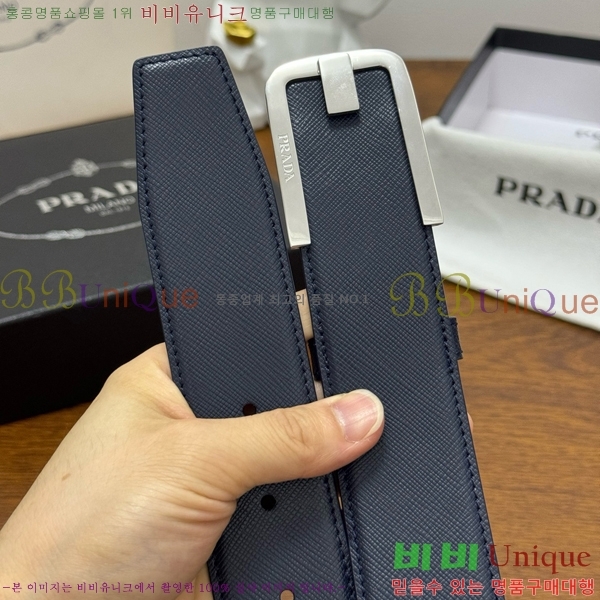 #  Ʈ PR371441-5 4CM