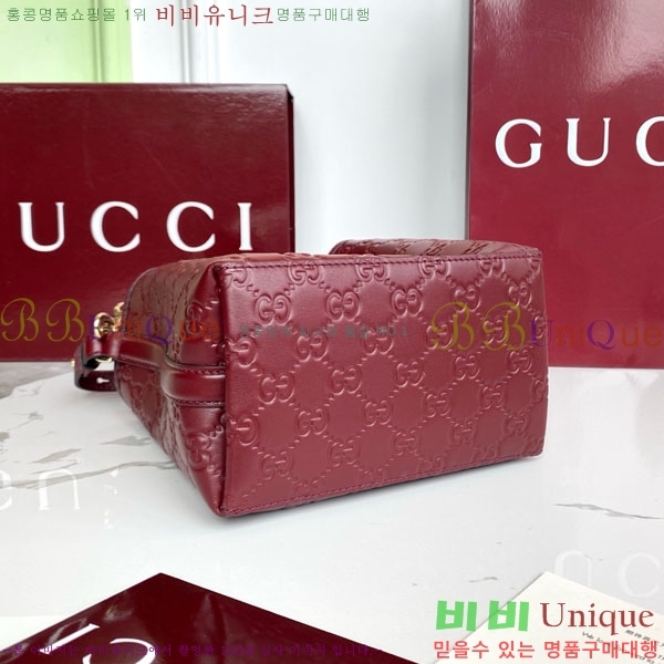 #���� �̴� ��Ŷ�� 815118-1002