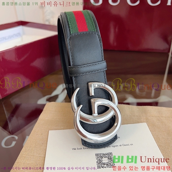 #  Ʈ GG371425-1 4CM