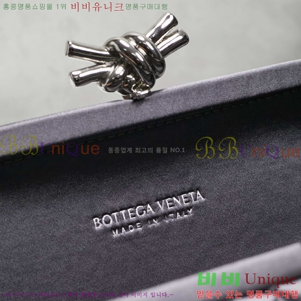 #װ Ÿ  Ŭġ 8651-103