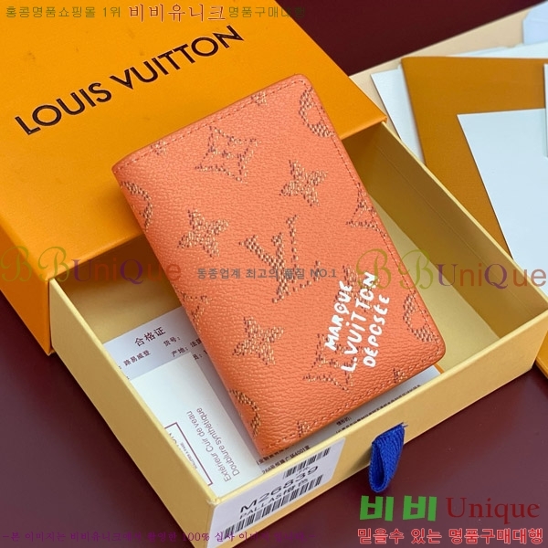 #̺  ų ī M26839-103