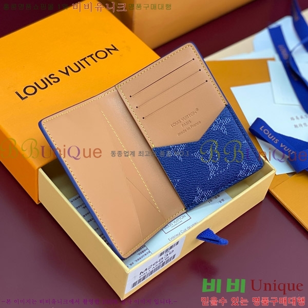 #̺  ų ī M26839-102