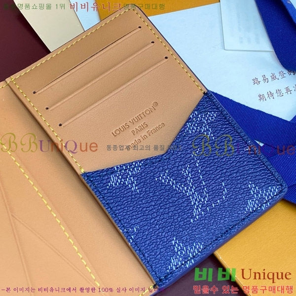 #̺  ų ī M26839-102