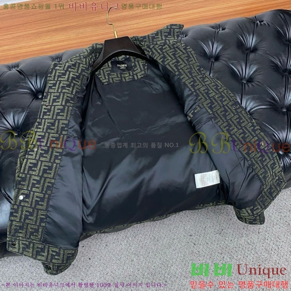 ���� ��� ��Ŷ FE0425836