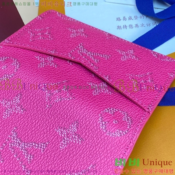 #̺  ų ī M26839-101