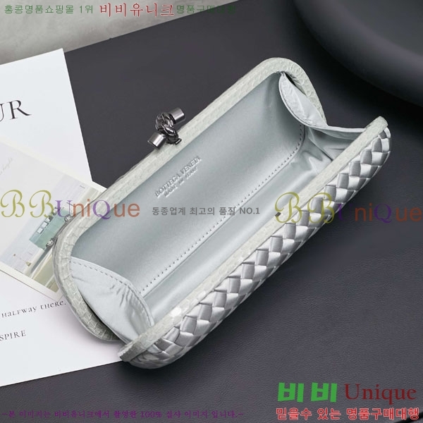 #���װ� ����Ÿ �� Ŭ��ġ�� 8651-116