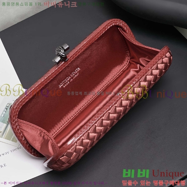 #���װ� ����Ÿ �� Ŭ��ġ�� 8651-118