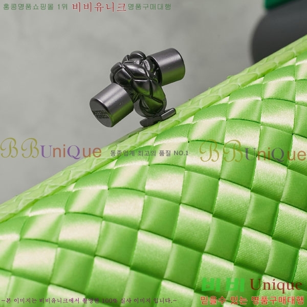 #���װ� ����Ÿ �� Ŭ��ġ�� 8651-119