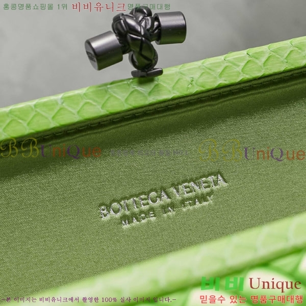 #���װ� ����Ÿ �� Ŭ��ġ�� 8651-119