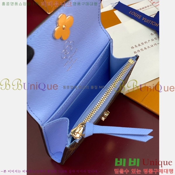 #̺ ߸  ۽ M153239-101