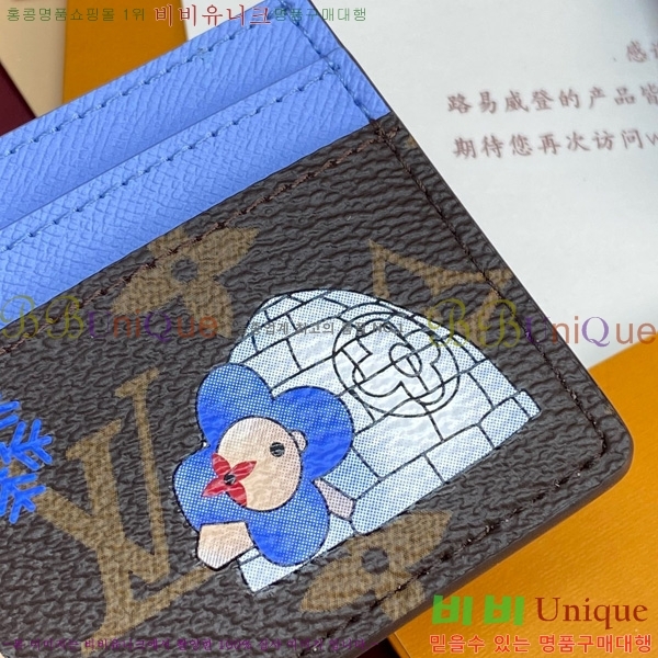 #̺ LV  ī Ȧ M15324-101