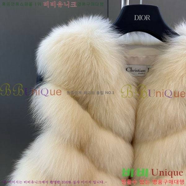 ���� ��� �þ �� ���� ���� DO3453430-34