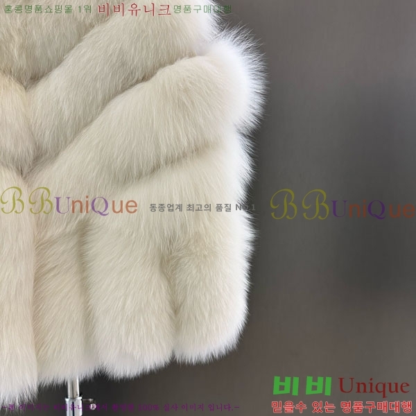 ���� ��� �þ �� ���� ���� DO3453430-2