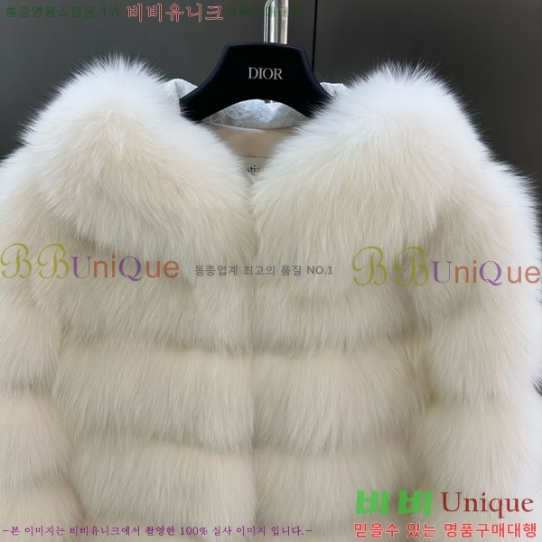 ���� ��� �þ �� ���� DO3453430-3