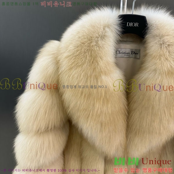 ���� ��� �þ �� ���� DO3453430-5