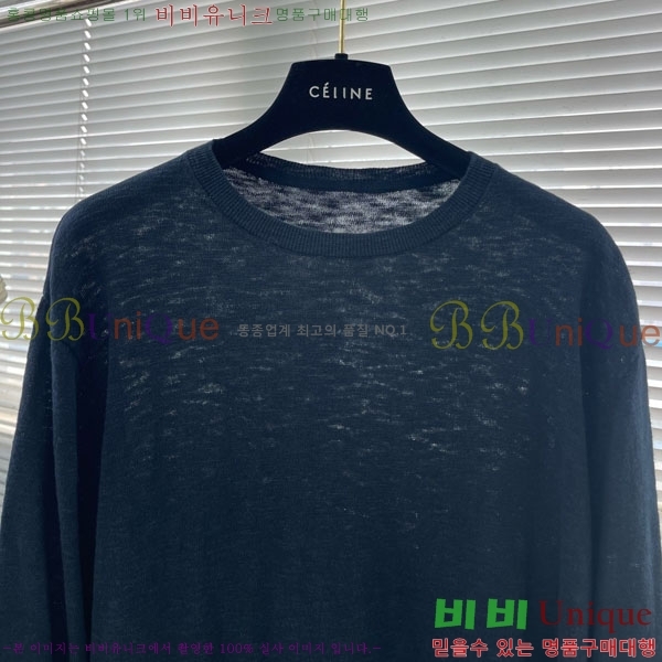 ���� �η�**�� ������ LP7216485-1