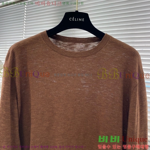 ���� �η�**�� ������ LP7216485-2