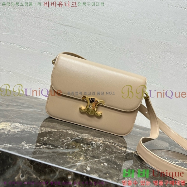 #������ Ʈ������ �ڽ��� �̵� 187366-114