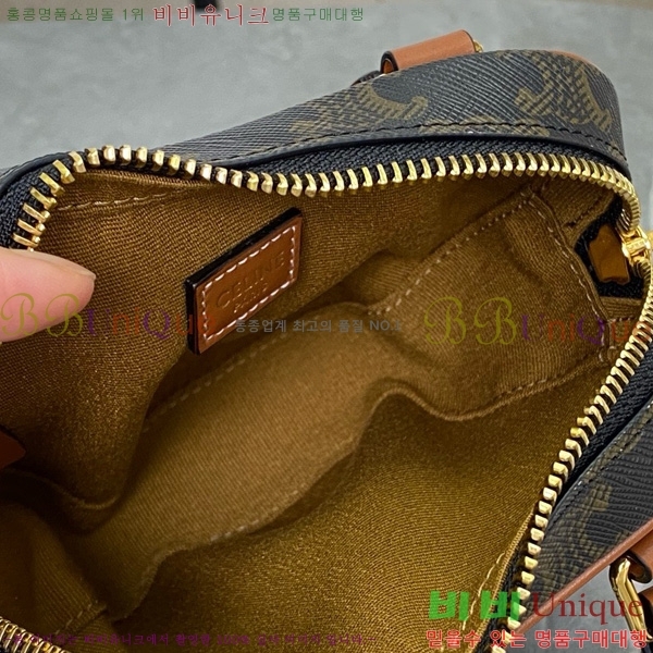 # Ʈ Ʈ ũν 198222-2001