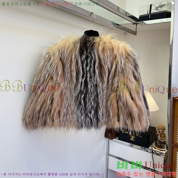 ���� ��� �þ �� ���� FE2012088-12