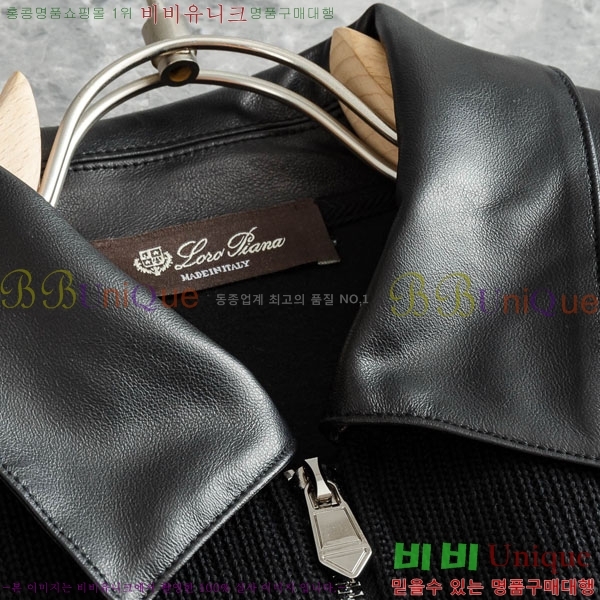 ���� �η�**�� ������ LP4681672-2