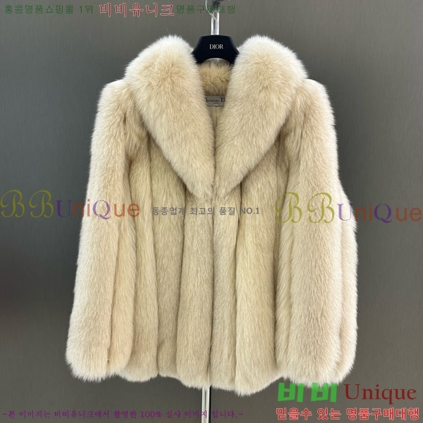   þ   DO3453430-23