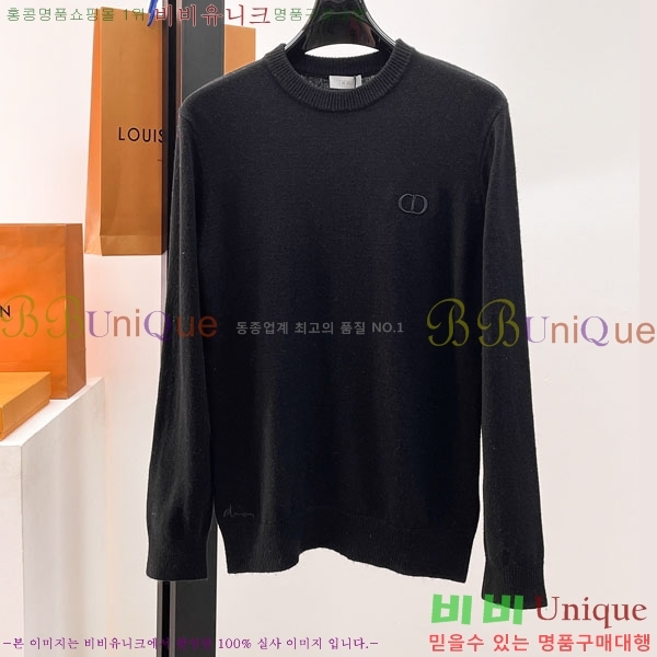 ���� ��� ������ DO8726194-3