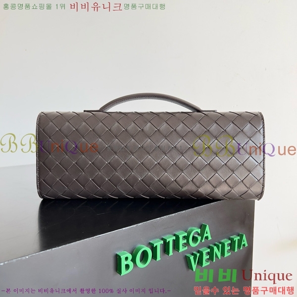 #���װ�����Ÿ �ȵ�Ƹ� �ڵ� Ŭ��ġ 741511-116