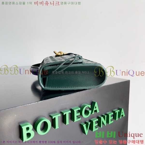 #���װ�����Ÿ �ȵ�Ƹ� �ڵ� Ŭ��ġ 741511-117