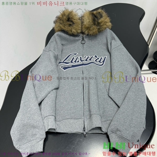  ߷þư ĵƼ  B234466-2