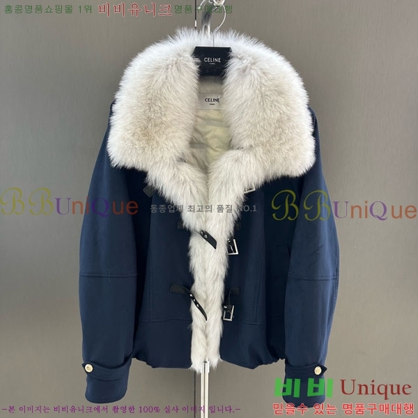   þ   ٿ е CE1354087-5