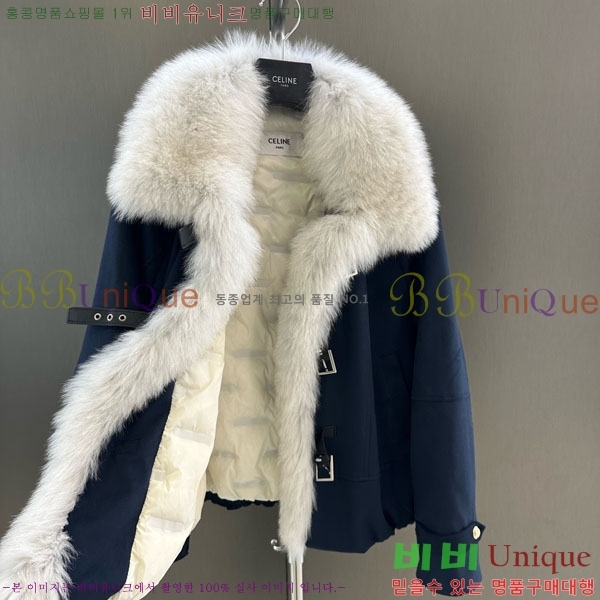   þ   ٿ е CE1354087-5