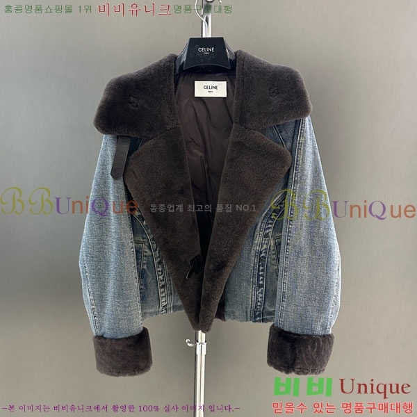   þ   ٿ е CE1354087-7