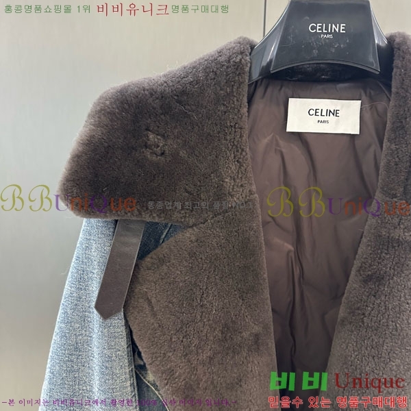   þ   ٿ е CE1354087-7