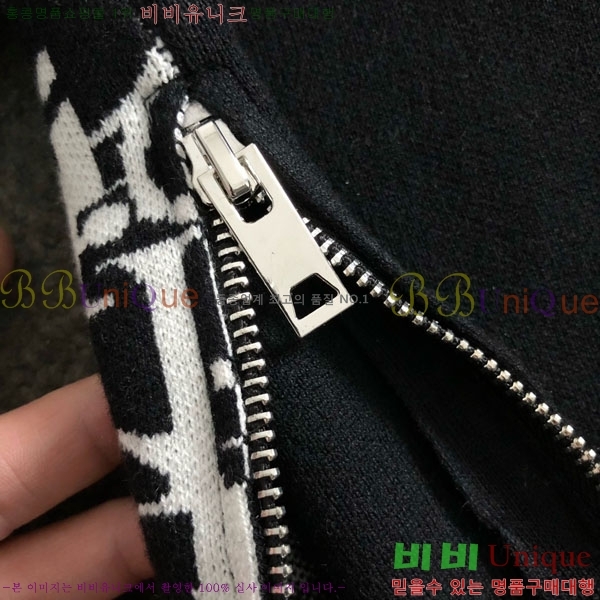 ���� ��� ������ DO8726196-1