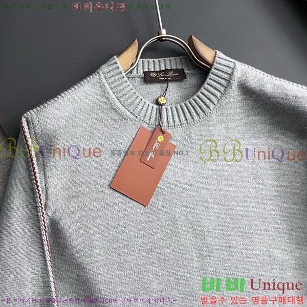 ���� �η�**�� ������ LP7216487