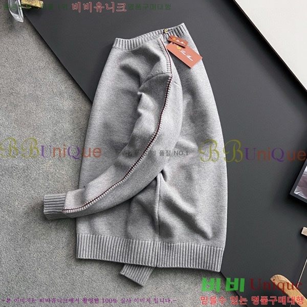 ���� �η�**�� ������ LP7216487