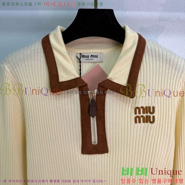 ���� �̿�̿� ������ MIU324064-1