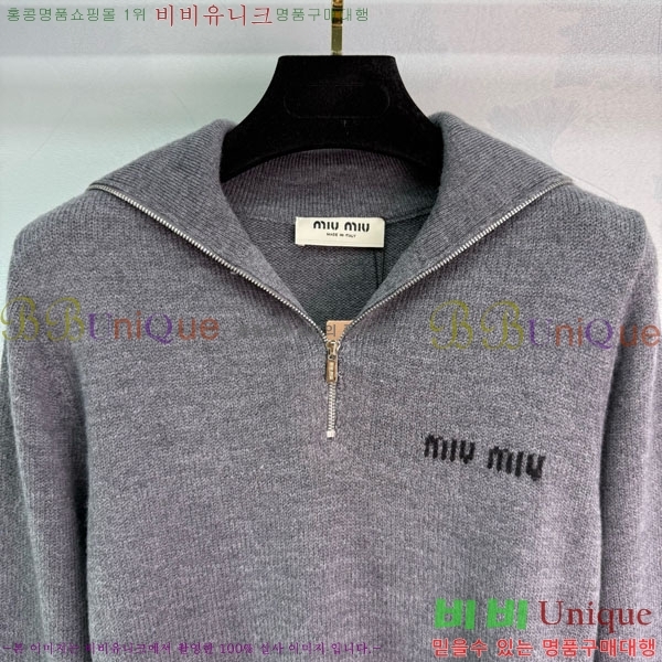  ̿̿  MIU324064-12