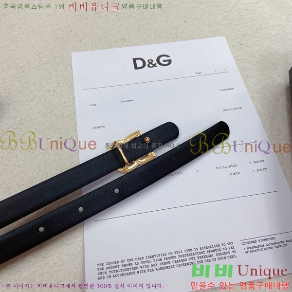 # üذٳ Ʈ DG371414-6  1.5cm