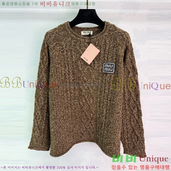 ���� �̿�̿� ������ MIU324064-2