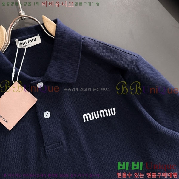 ���� �̿�̿� ���� Ƽ���� MU1631843