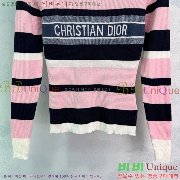 ���� ��� ������ DO234045-5